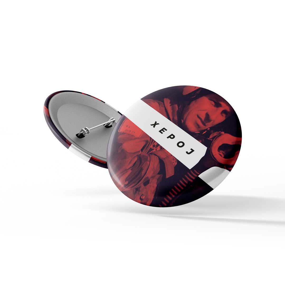 Херој | Беџ - Слика 1