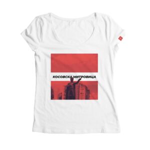 Косовска Митровица Мајица - Слика 4