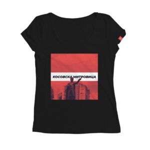 Косовска Митровица Мајица - Слика 3