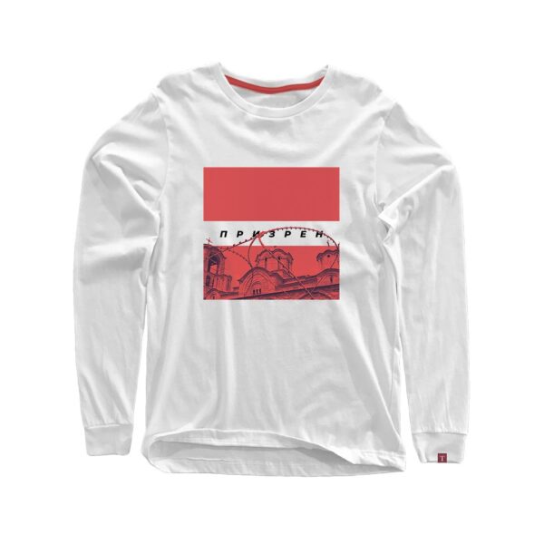 Призрен дукс