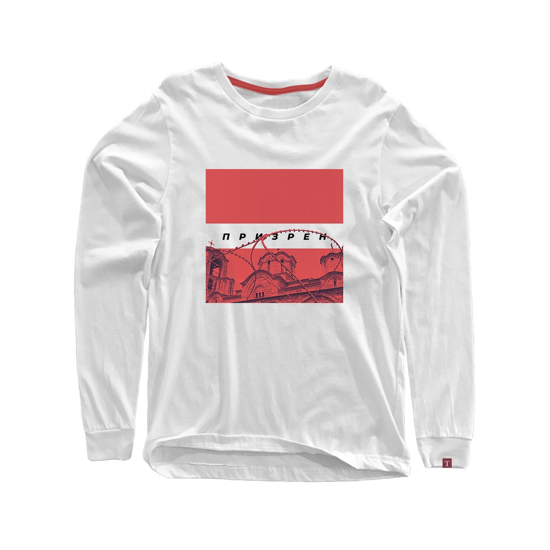 Призрен дукс - Слика 2