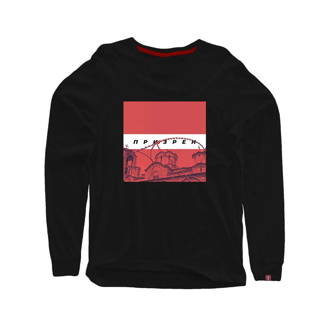 Призрен дукс - Слика 1