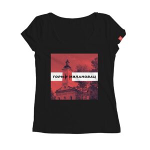 Горњи Милановац мајица - Слика 3