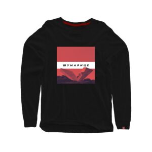 Шумарице дукс - Слика 1