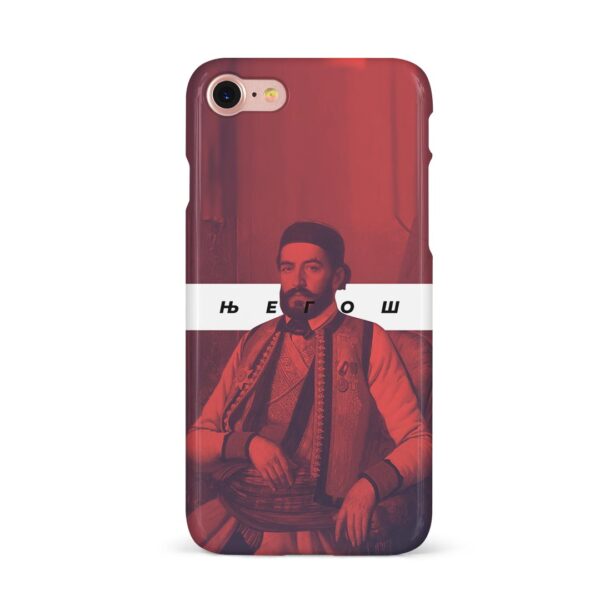 Његош маска за телефон