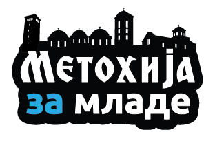 Metohija za mlade logo