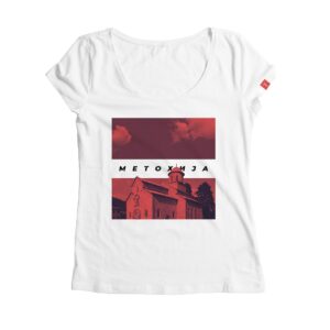 Метохија мајица - Слика 4