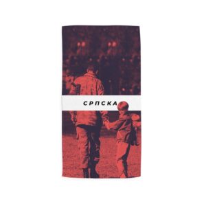 Традиционализам пешкир - Слика 5