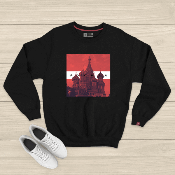 Русија дукс