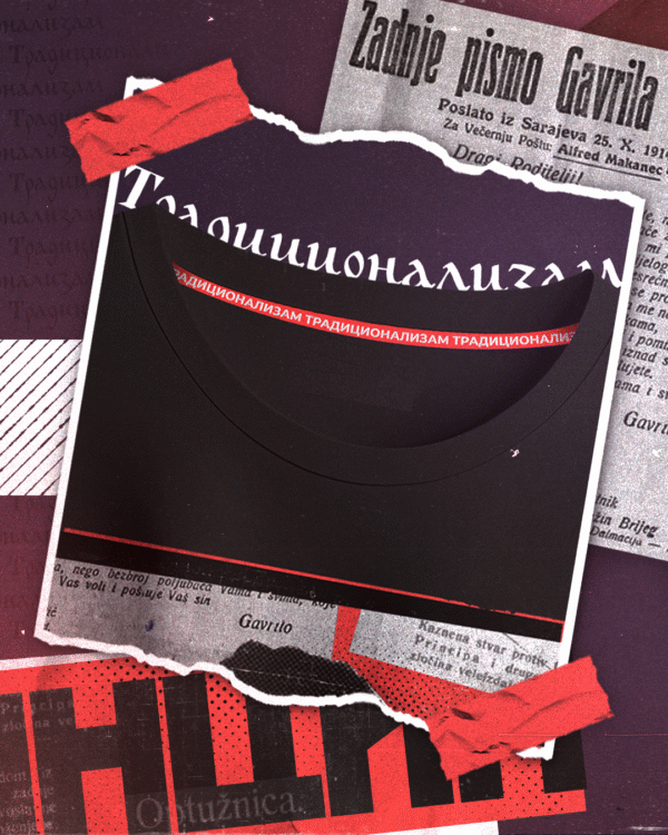 Гаврило Принцип мајица 2.0