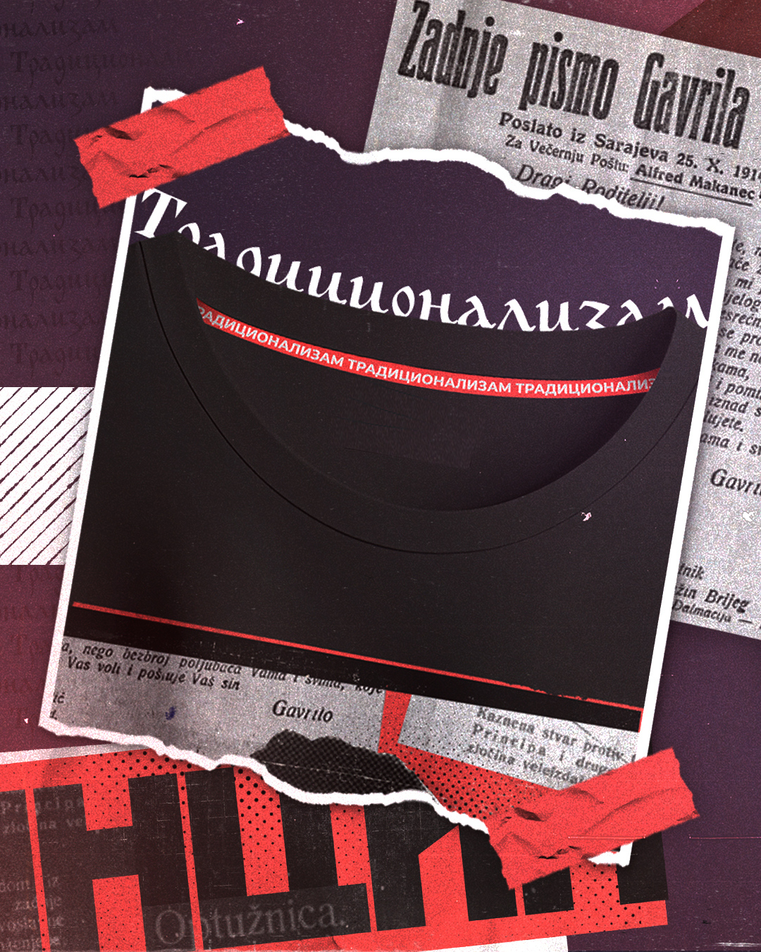Гаврило Принцип мајица 2.0 - Слика 2