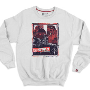 Београд дукс 2.0 - Слика 2