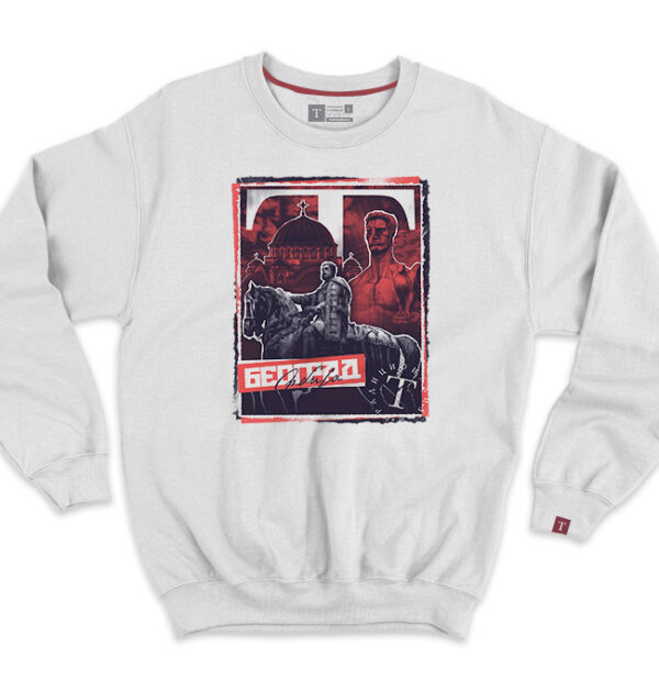 Београд дукс 2.0