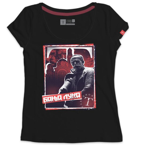 Бања Лука 2.0