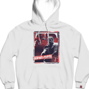 Бања Лука дукс са капуљачом 2.0 - Слика 2