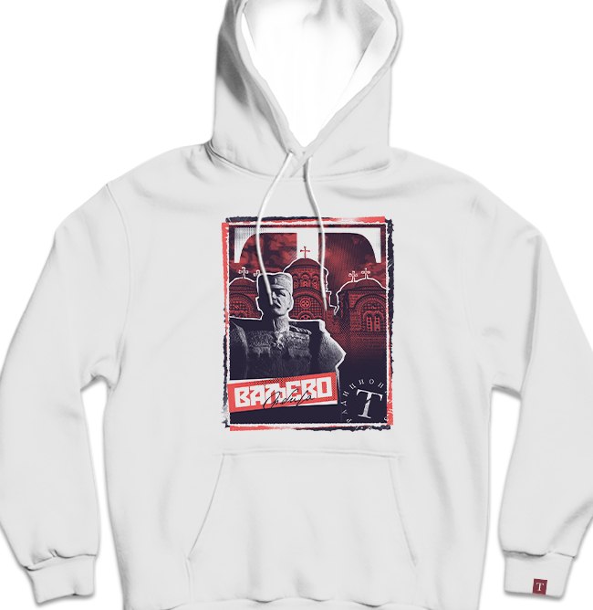 Ваљево дукс са капуљачом 2.0 - Слика 2