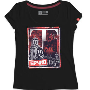 Брчко 2.0 - Слика 1