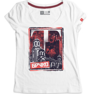 Брчко 2.0 - Слика 2