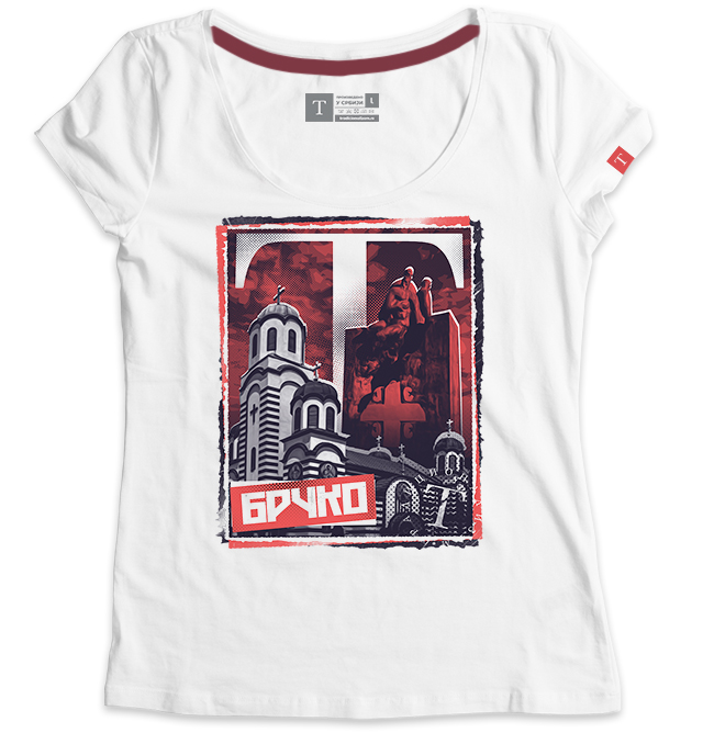 Брчко 2.0 - Слика 2