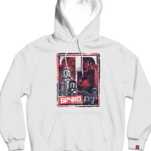 Брчко дукс са капуљачом 2.0 - Слика 2