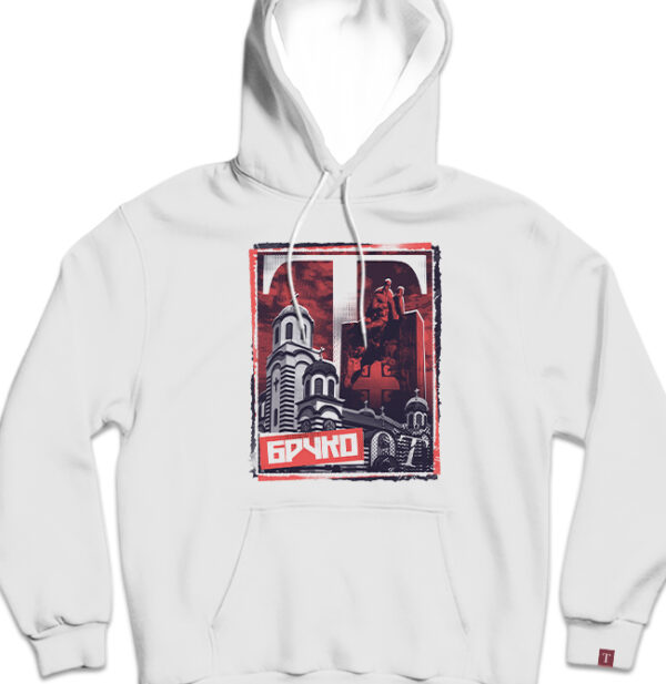 Брчко дукс са капуљачом 2.0