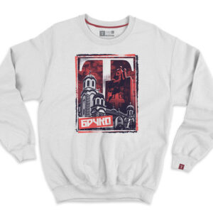 Брчко дукс 2.0 - Слика 2