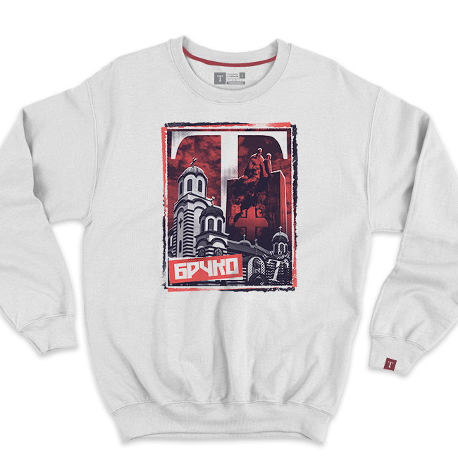 Брчко дукс 2.0 - Слика 2