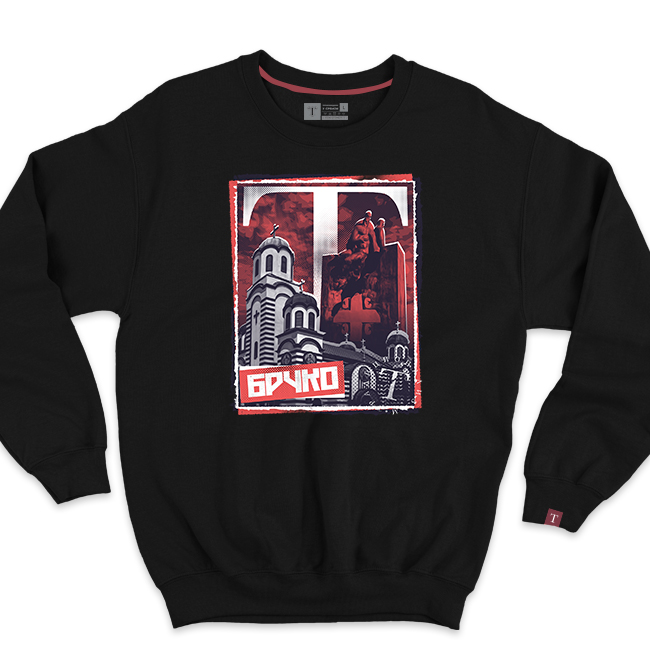 Брчко дукс 2.0 - Слика 1