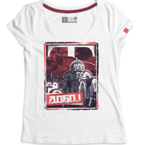 Добој 2.0 - Слика 2