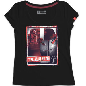 Градишка 2.0 - Слика 1