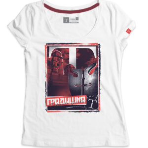 Градишка 2.0 - Слика 2