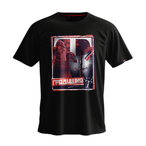 Градишка 2.0