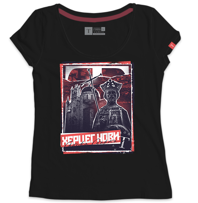 Херцег Нови 2.0 - Слика 1