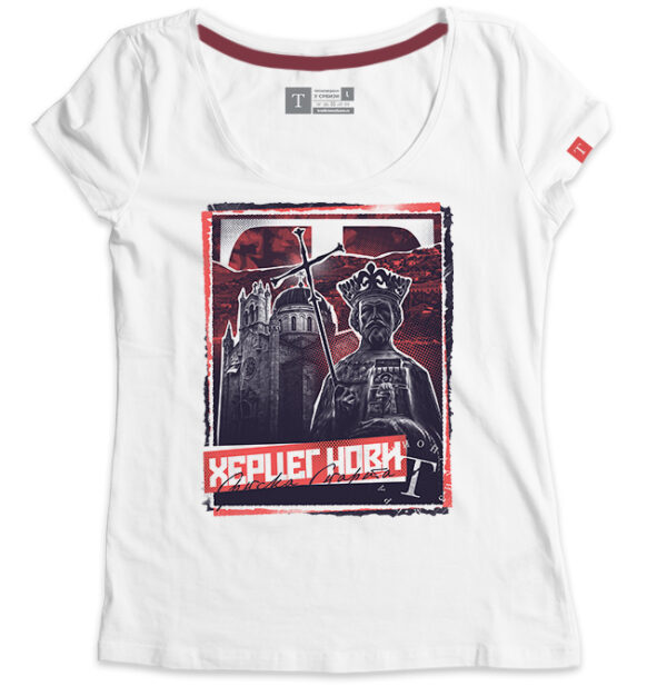 Херцег Нови 2.0