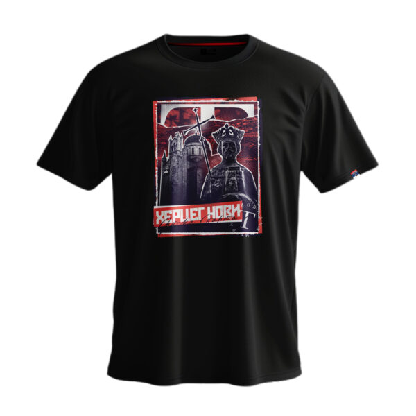 Херцег Нови 2.0