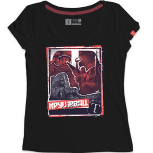 Крушевац 2.0 - Слика 1