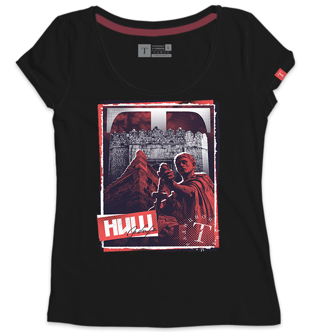 Ниш 2.0 - Слика 1