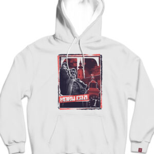 Нови Сад дукс са капуљачом 2.0 - Слика 2