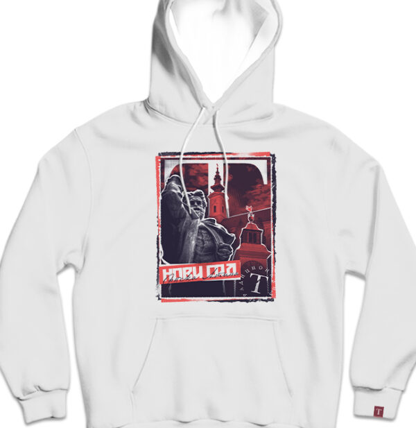 Нови Сад дукс са капуљачом 2.0