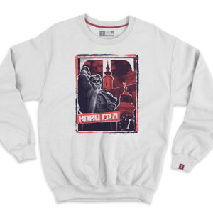 Нови Сад дукс 2.0 - Слика 2