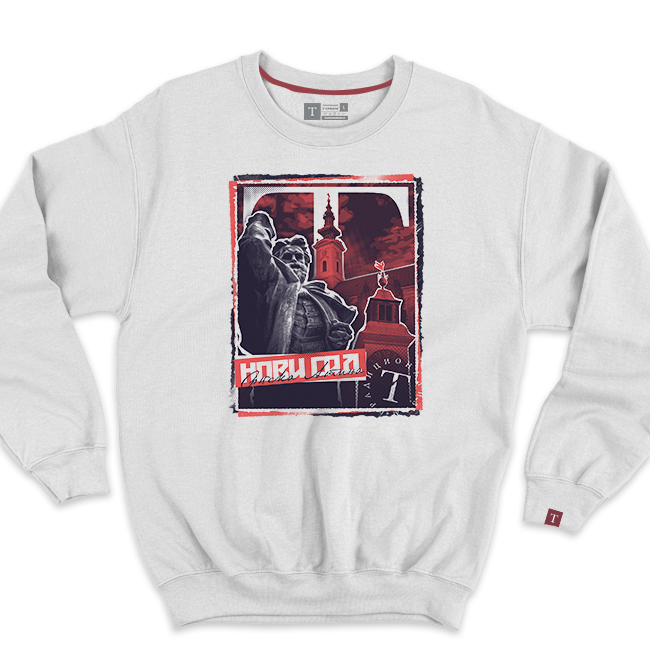 Нови Сад дукс 2.0 - Слика 2