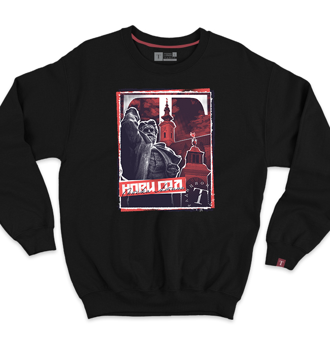 Нови Сад дукс 2.0 - Слика 1