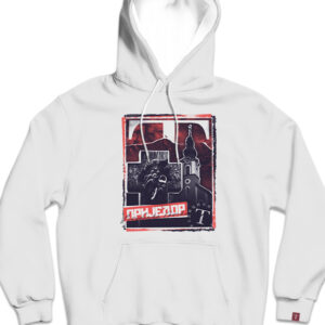 Приједор дукс са капуљачом 2.0 - Слика 2