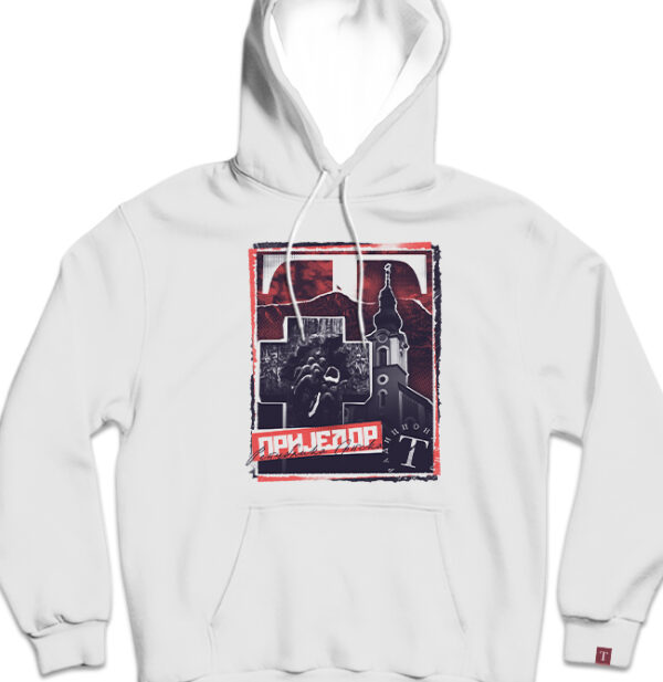 Приједор дукс са капуљачом 2.0