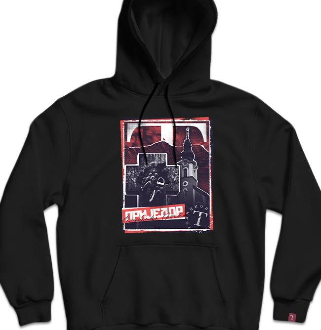 Приједор дукс са капуљачом 2.0 - Слика 1