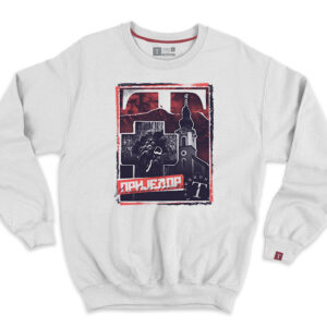 Приједор дукс 2.0 - Слика 2