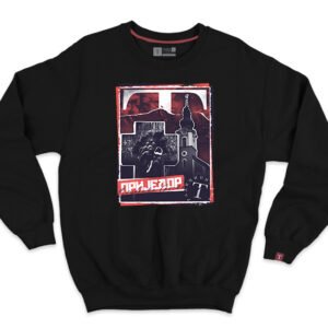 Приједор дукс 2.0 - Слика 1