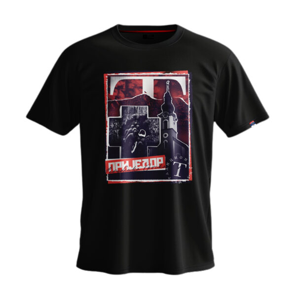 Приједор 2.0