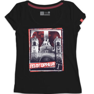 Подгорица 2.0 - Слика 1