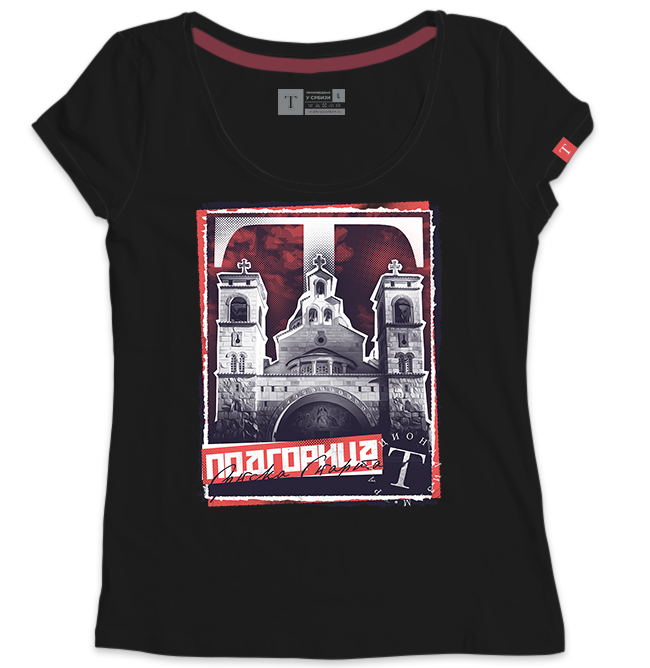 Подгорица 2.0 - Слика 1